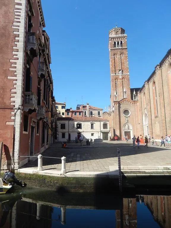 Apartment Cafoscari Venice
