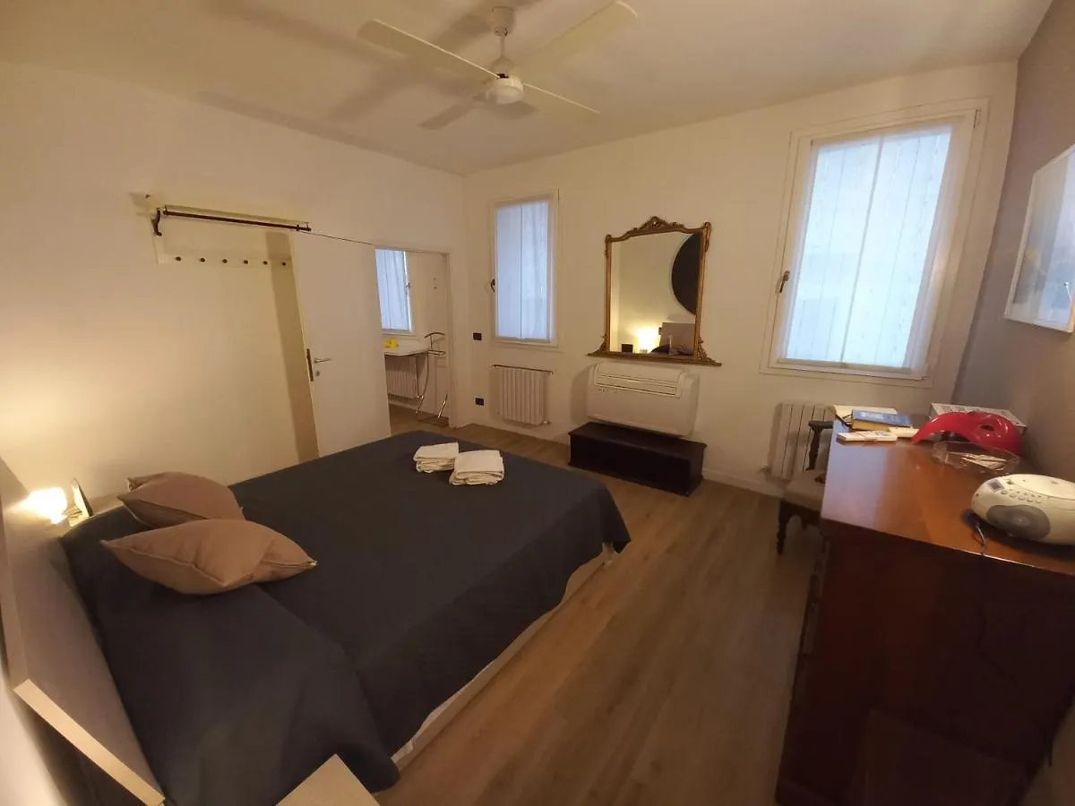 Apartment Cafoscari Венеция