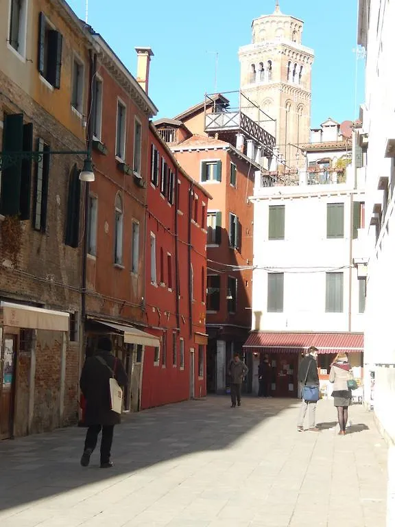 Apartment Cafoscari Venice