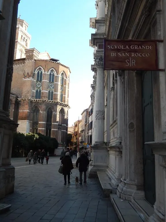 Apartment Cafoscari Venice Italy