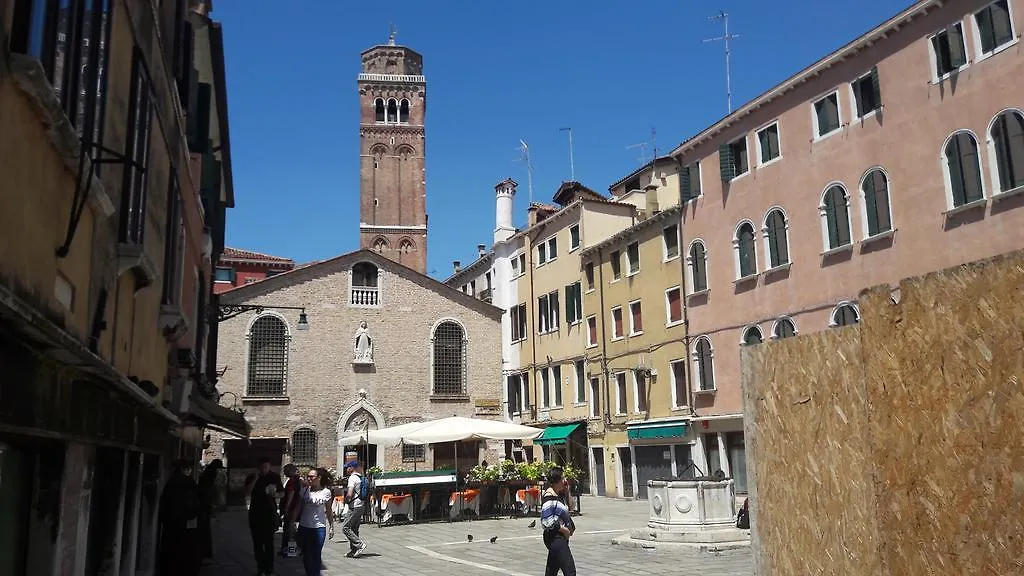 Apartment Cafoscari Venice