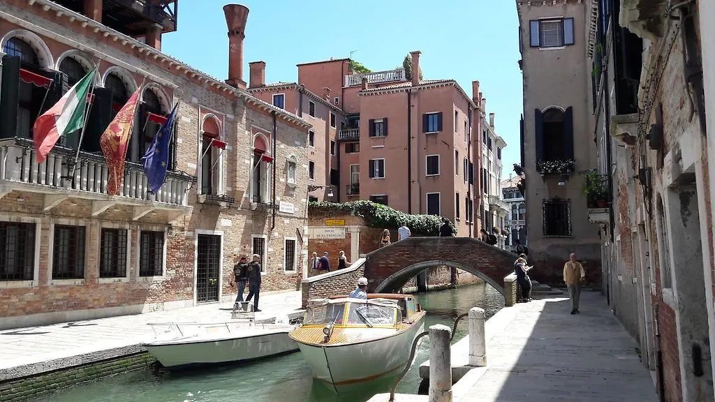 Apartment Cafoscari Venice